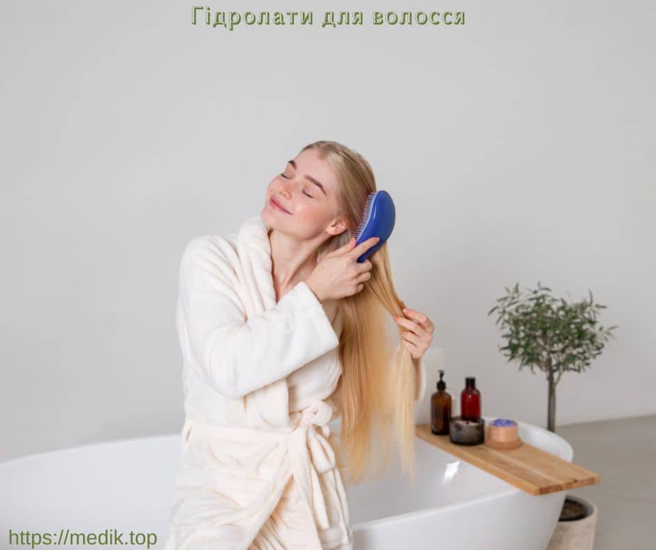 Гідролати для волосся Гідролати для волосся