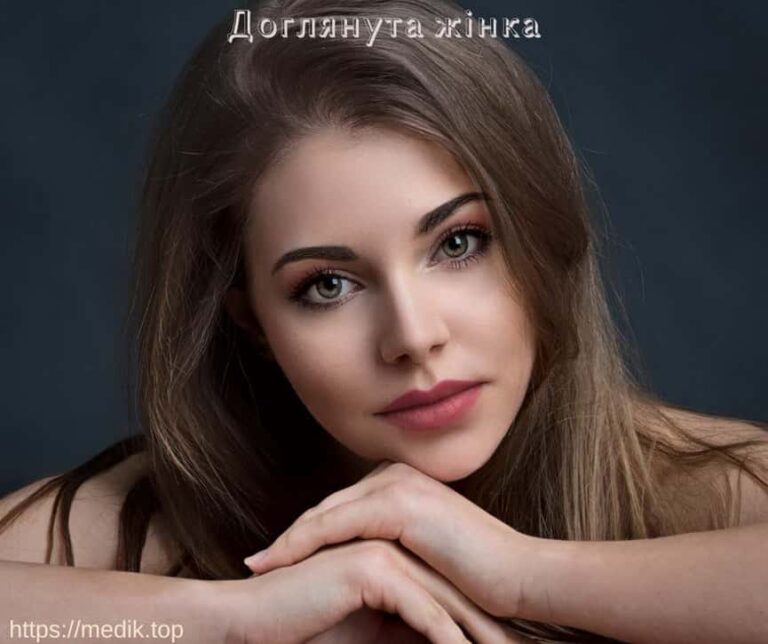 Доглянута жінка, уроки любові до себе, ефективний догляд за собою, як почати доглядати за собою, акуратно укладене волосся, стати доглянутою жінкою